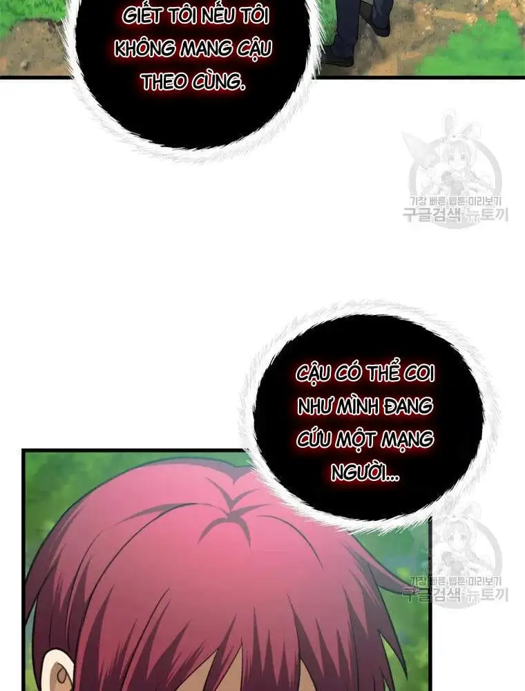 Truyện Tranh Vua Thăng Cấp trang 6