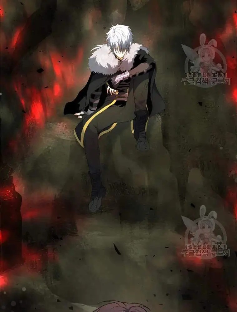 Truyện Tranh Vua Thăng Cấp trang 6