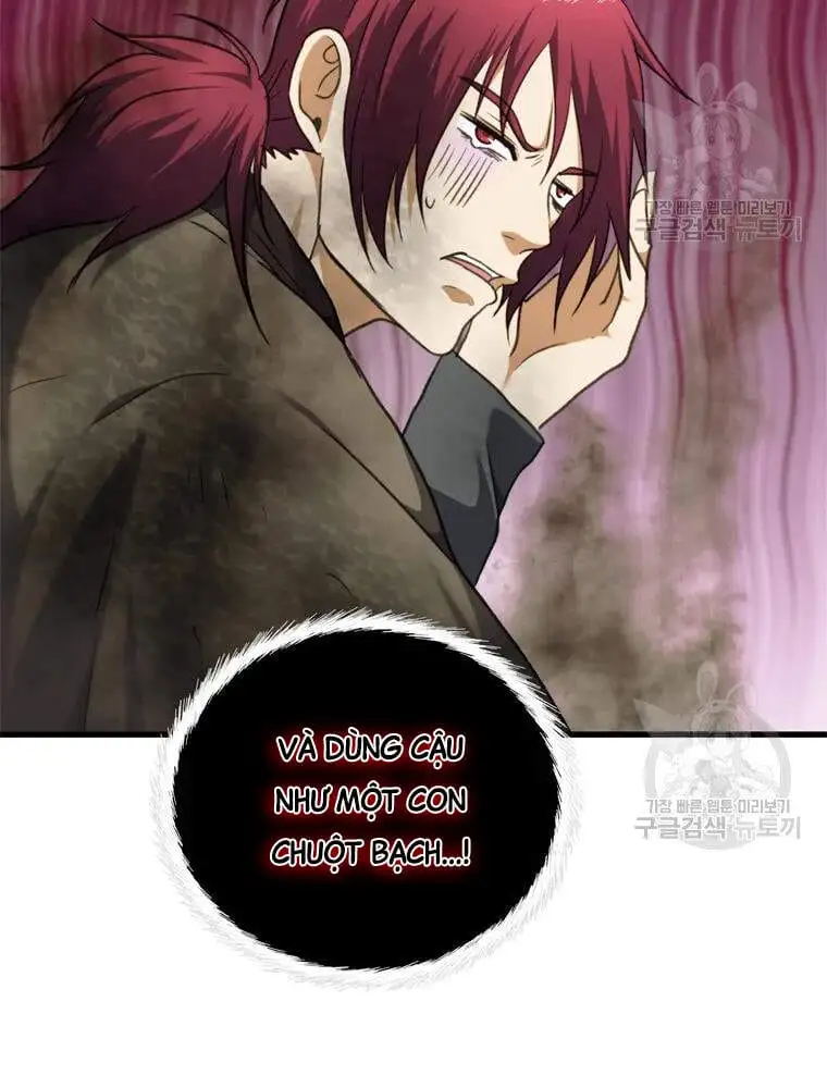 Truyện Tranh Vua Thăng Cấp trang 6