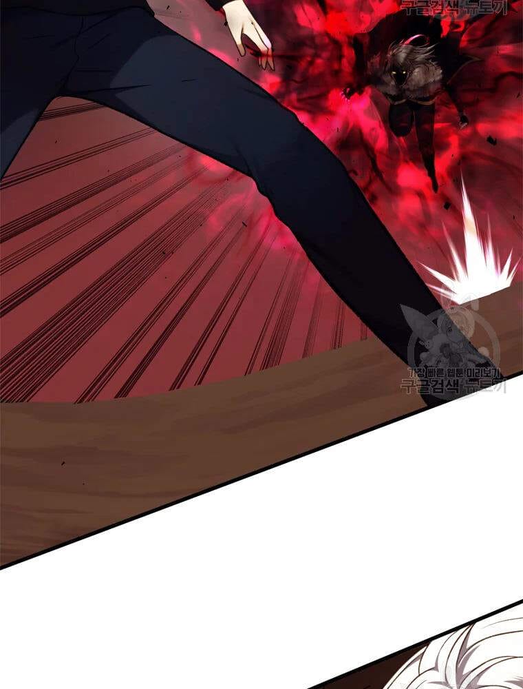 Truyện Tranh Vua Thăng Cấp trang 6