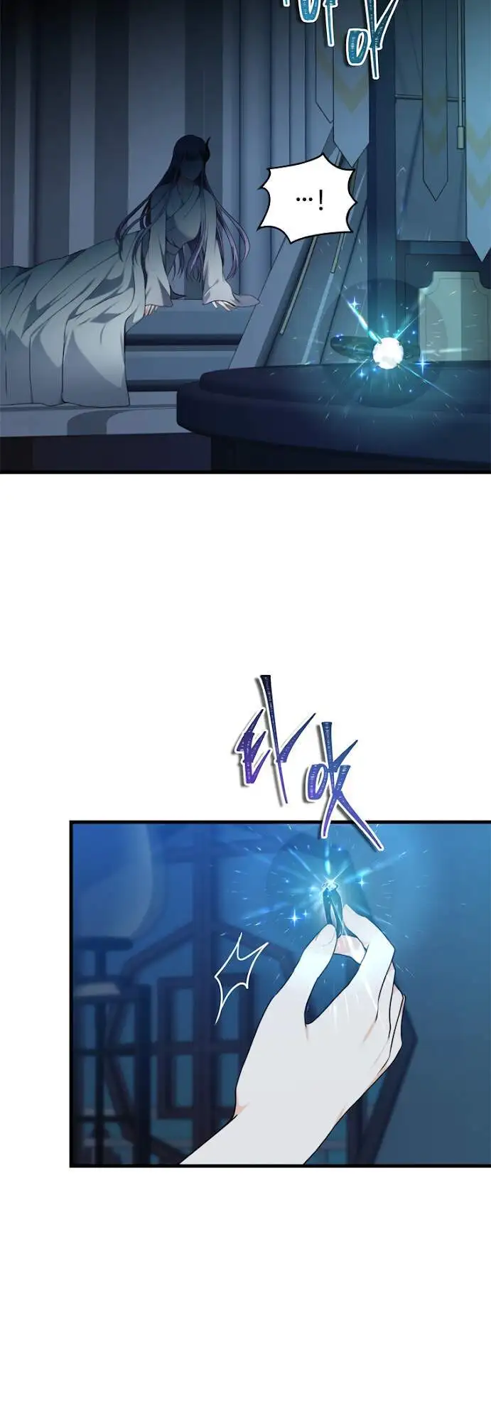 Truyện Tranh Vua Thăng Cấp trang 6