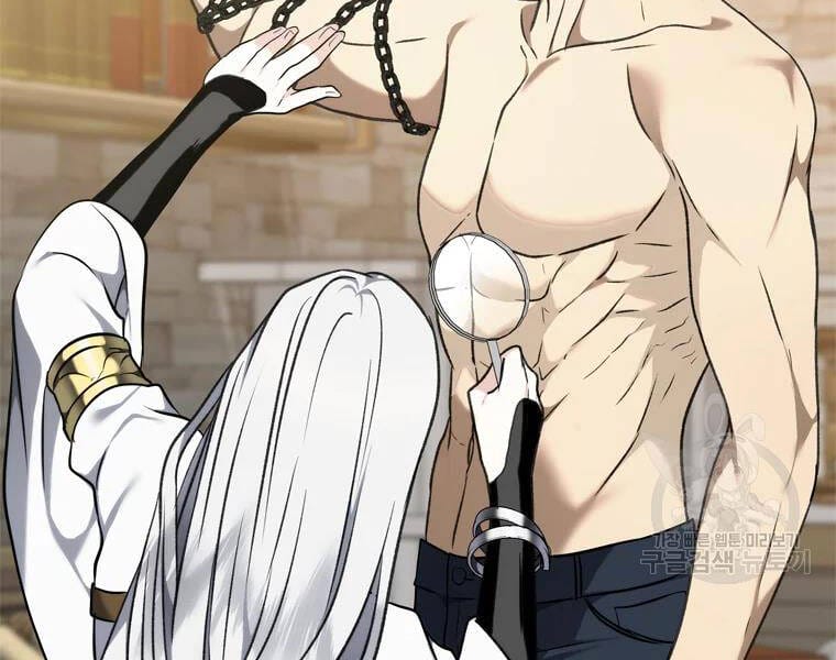 Truyện Tranh Vua Thăng Cấp trang 6