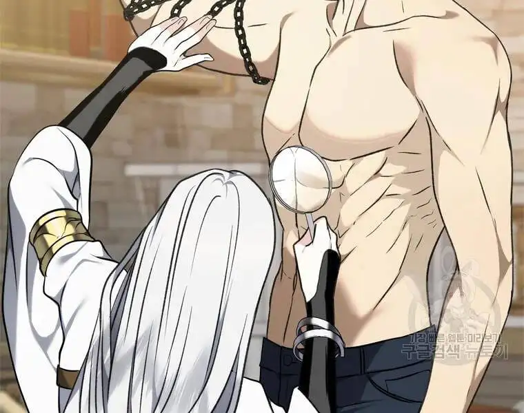 Truyện Tranh Vua Thăng Cấp trang 6