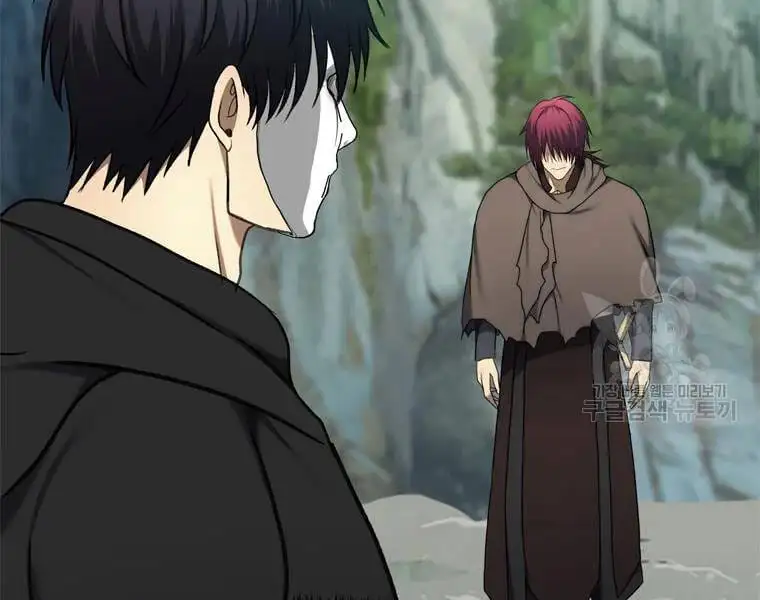 Truyện Tranh Vua Thăng Cấp trang 6