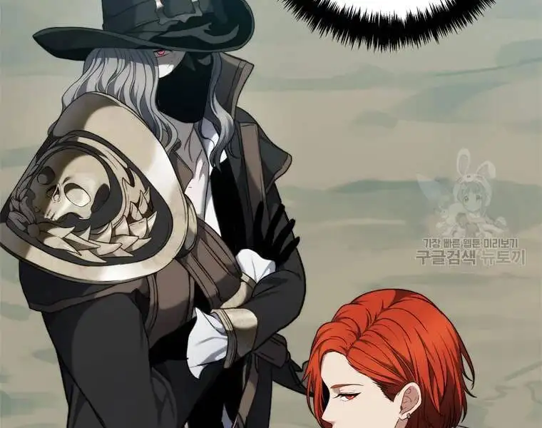 Truyện Tranh Vua Thăng Cấp trang 6