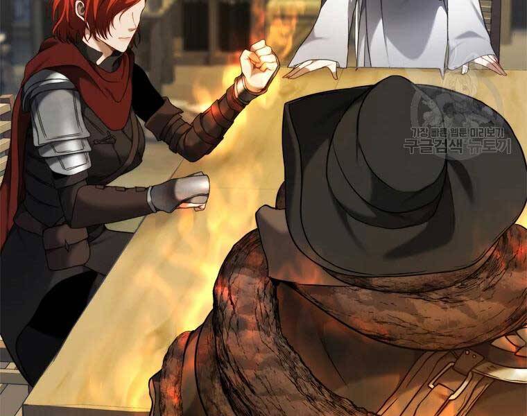 Truyện Tranh Vua Thăng Cấp trang 6