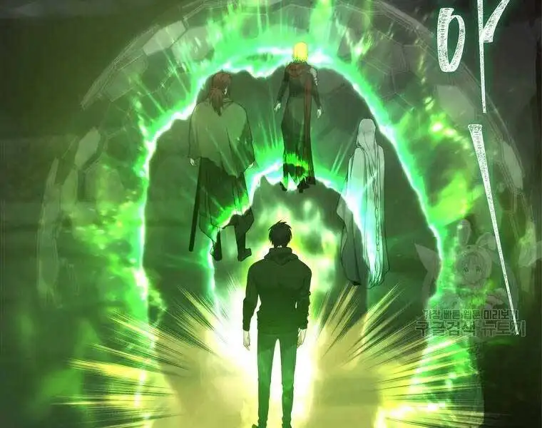 Truyện Tranh Vua Thăng Cấp trang 6