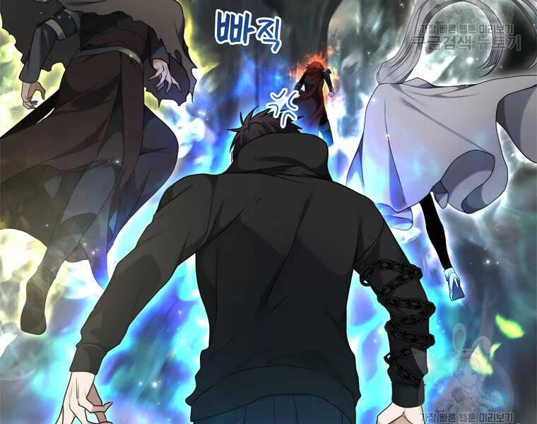 Truyện Tranh Vua Thăng Cấp trang 6