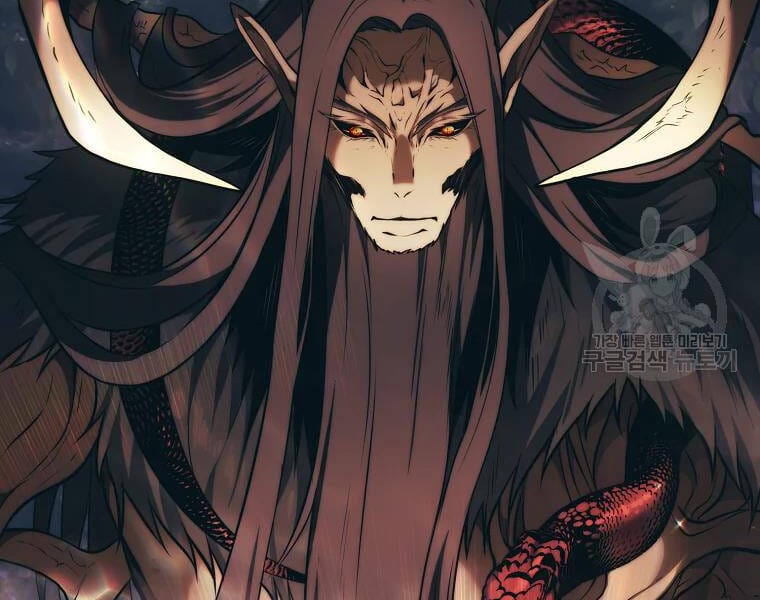 Truyện Tranh Vua Thăng Cấp trang 6