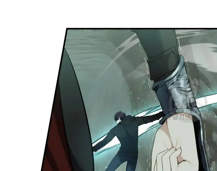 Truyện Tranh Vua Thăng Cấp trang 6