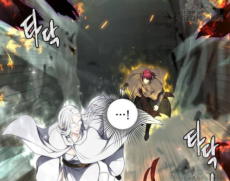 Truyện Tranh Vua Thăng Cấp trang 6