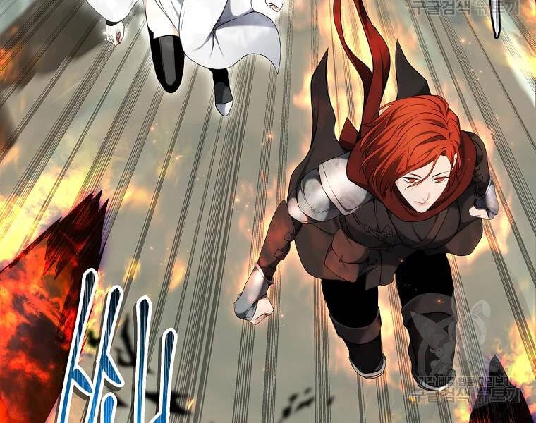 Truyện Tranh Vua Thăng Cấp trang 6