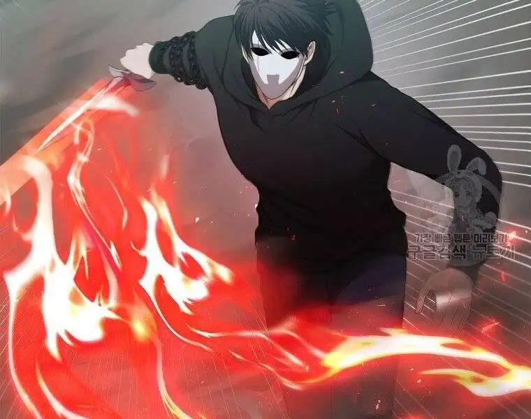 Truyện Tranh Vua Thăng Cấp trang 6