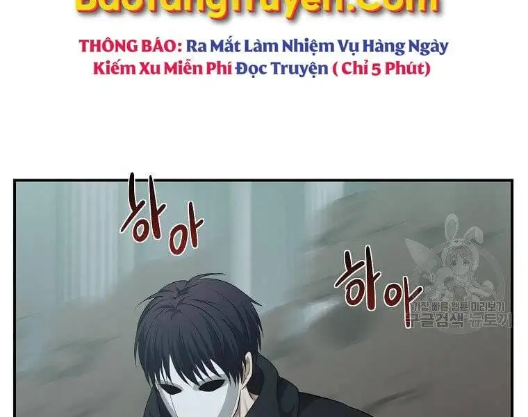 Truyện Tranh Vua Thăng Cấp trang 6