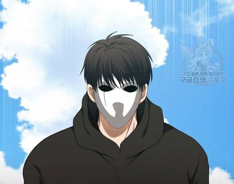 Truyện Tranh Vua Thăng Cấp trang 6