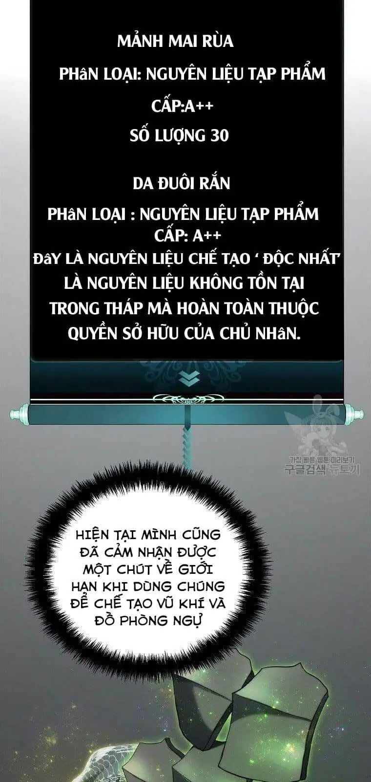 Truyện Tranh Vua Thăng Cấp trang 6