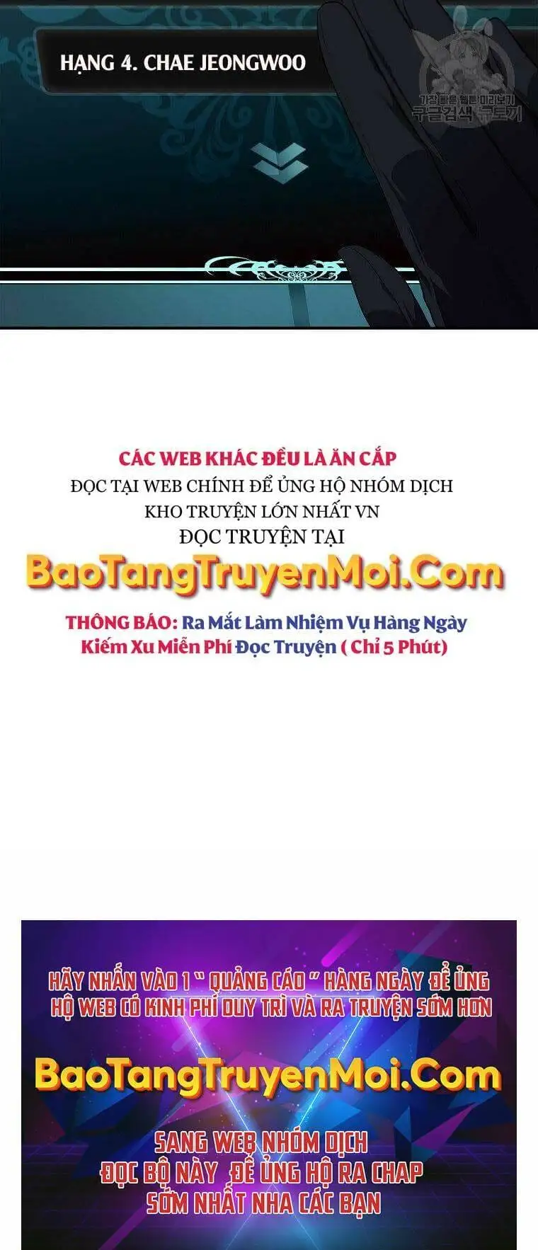 Truyện Tranh Vua Thăng Cấp trang 6