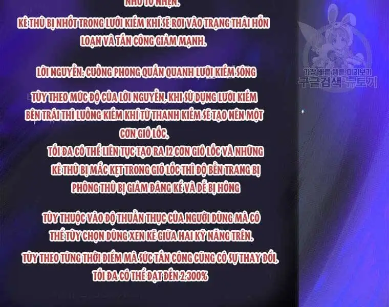 Truyện Tranh Vua Thăng Cấp trang 6