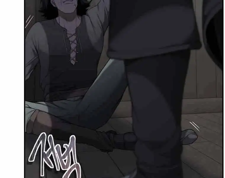 Truyện Tranh Vua Thăng Cấp trang 6