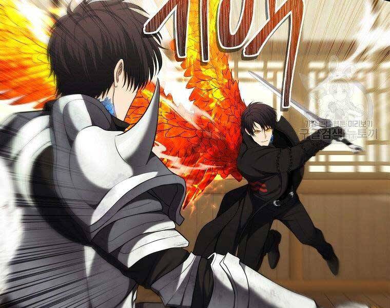 Truyện Tranh Vua Thăng Cấp trang 6