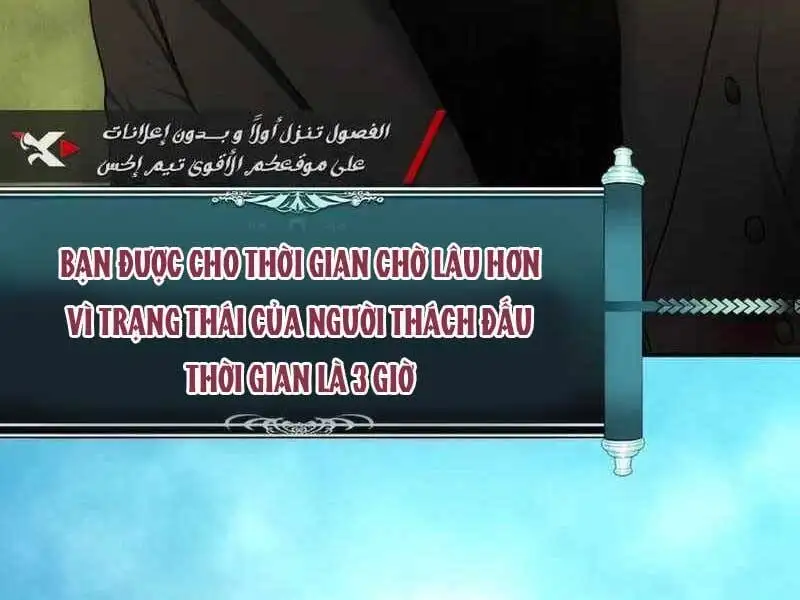 Truyện Tranh Vua Thăng Cấp trang 6