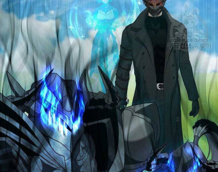 Truyện Tranh Vua Thăng Cấp trang 6