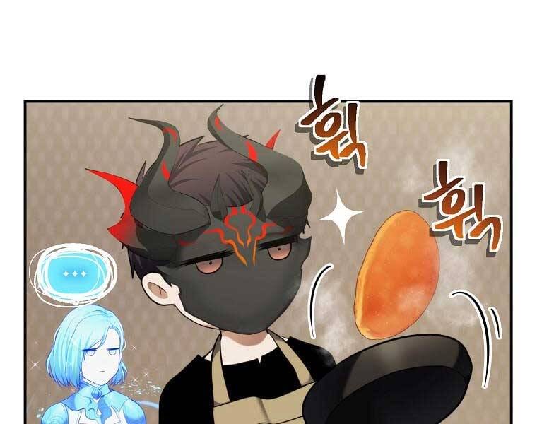 Truyện Tranh Vua Thăng Cấp trang 6