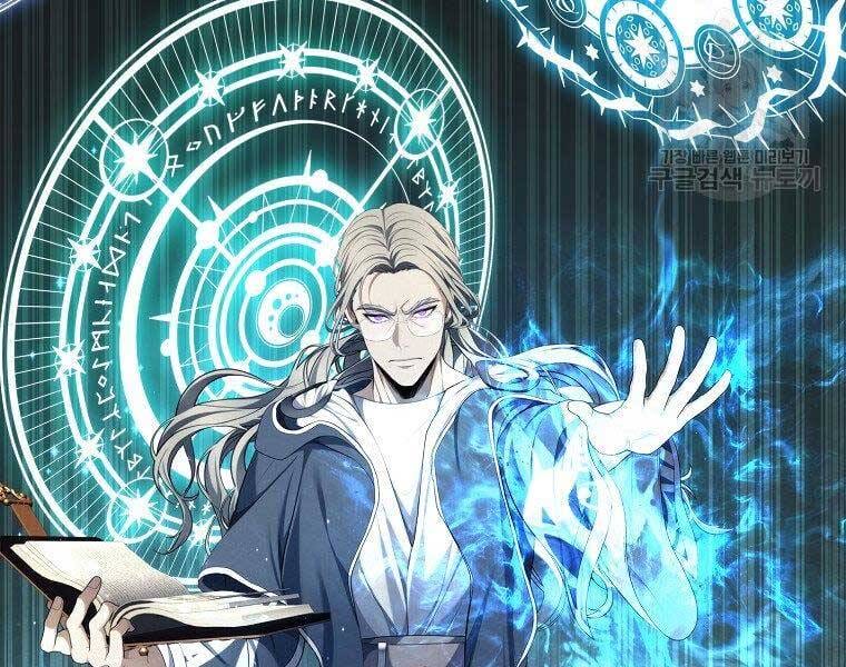 Truyện Tranh Vua Thăng Cấp trang 6