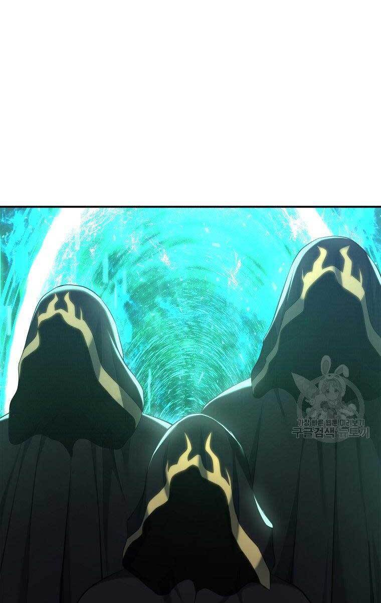 Truyện Tranh Vua Thăng Cấp trang 6