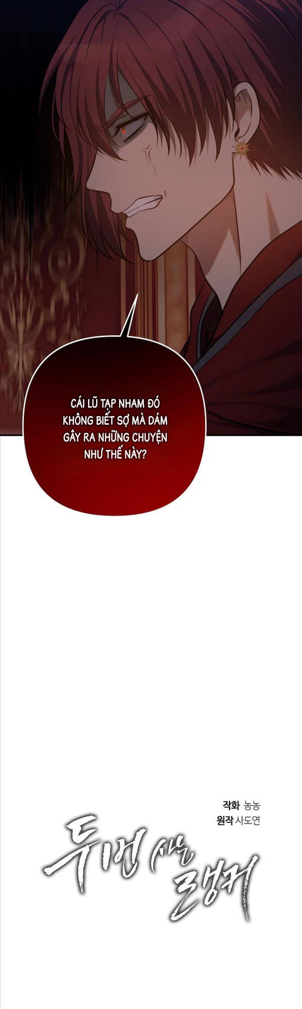 Truyện Tranh Vua Thăng Cấp trang 6