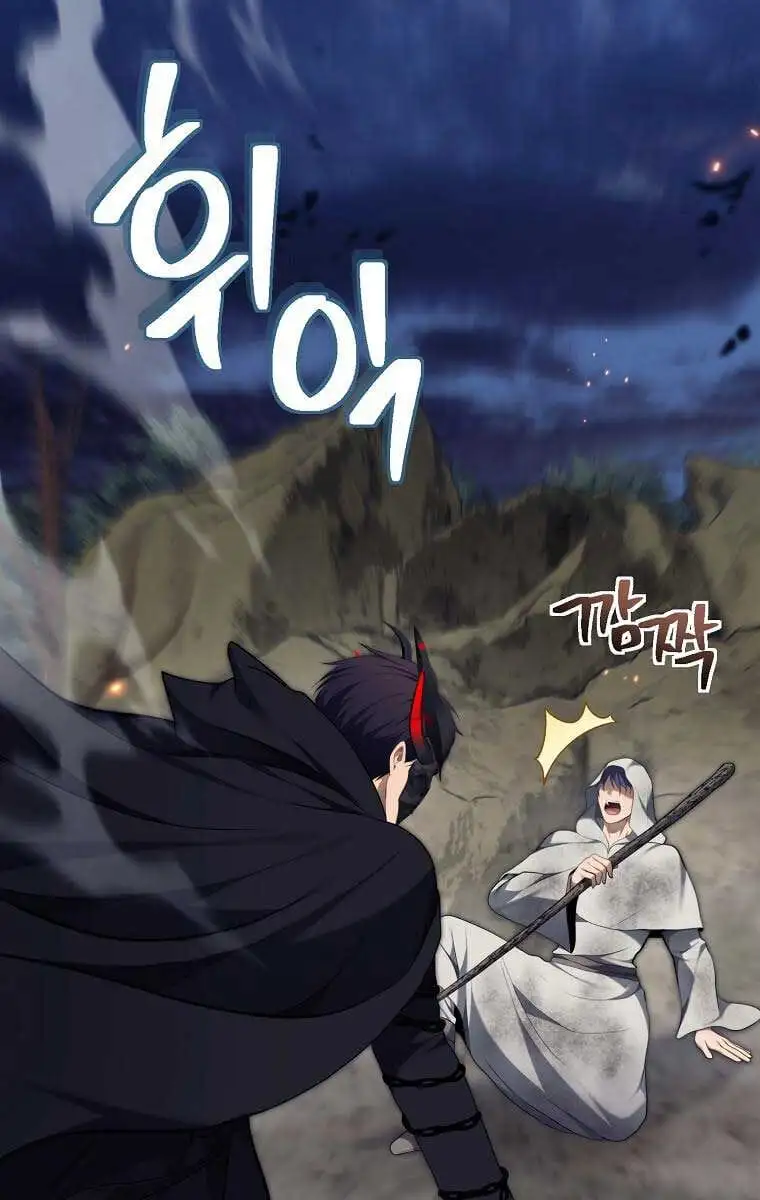 Truyện Tranh Vua Thăng Cấp trang 6