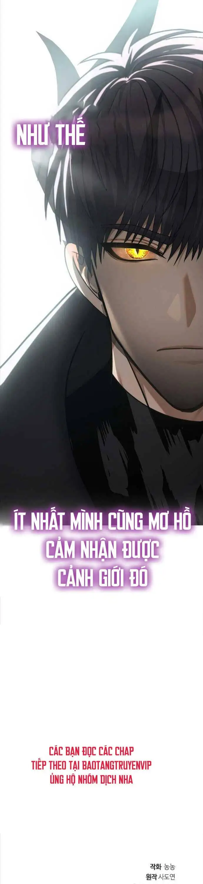 Truyện Tranh Vua Thăng Cấp trang 6