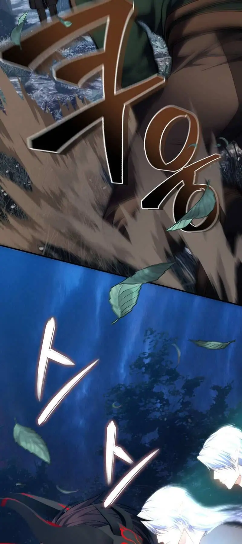 Truyện Tranh Vua Thăng Cấp trang 6