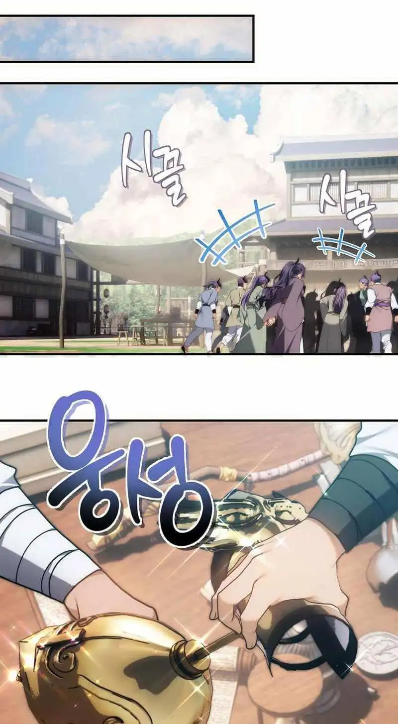 Truyện Tranh Vua Thăng Cấp trang 6