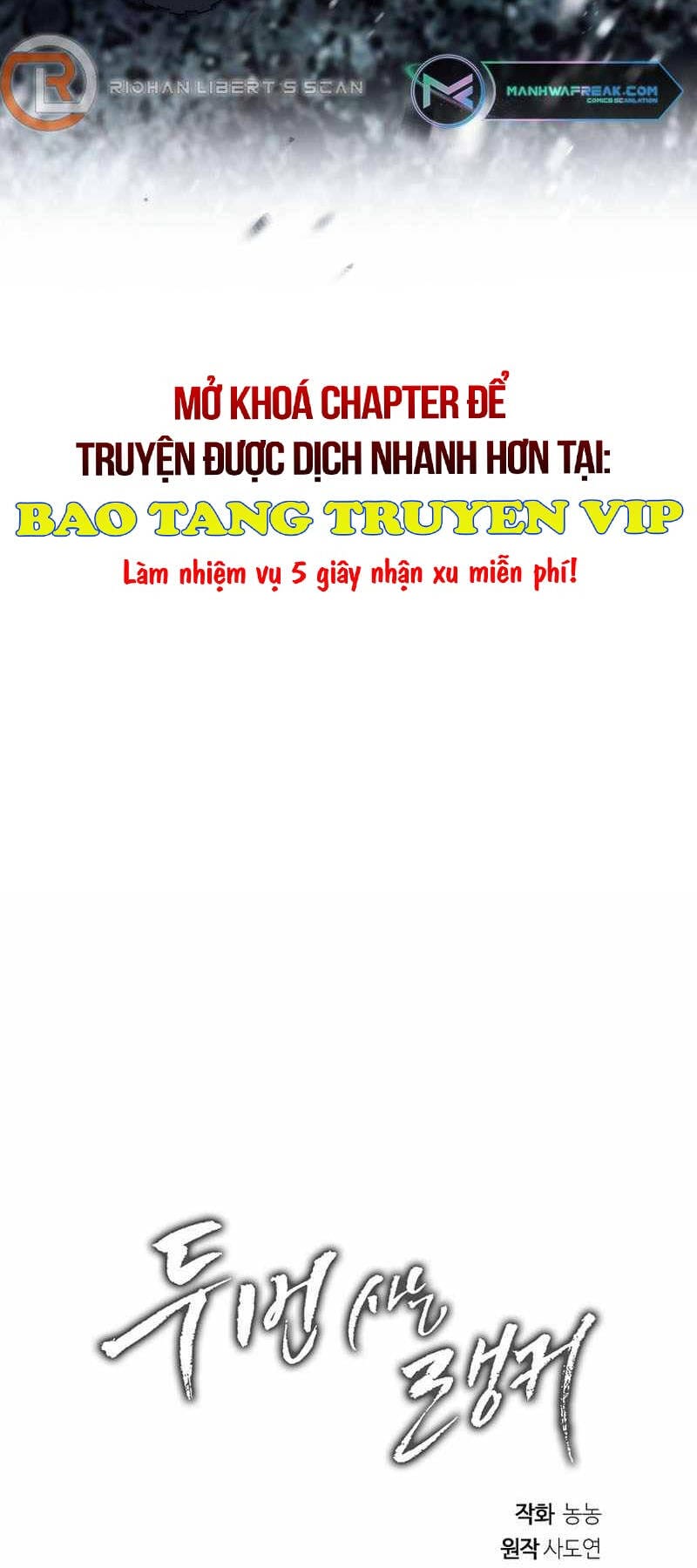 Truyện Tranh Vua Thăng Cấp trang 16592