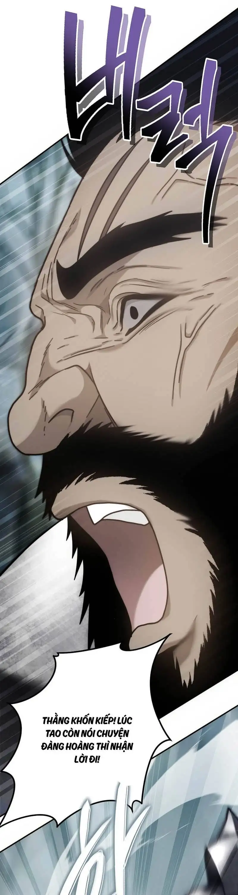 Truyện Tranh Vua Thăng Cấp trang 6