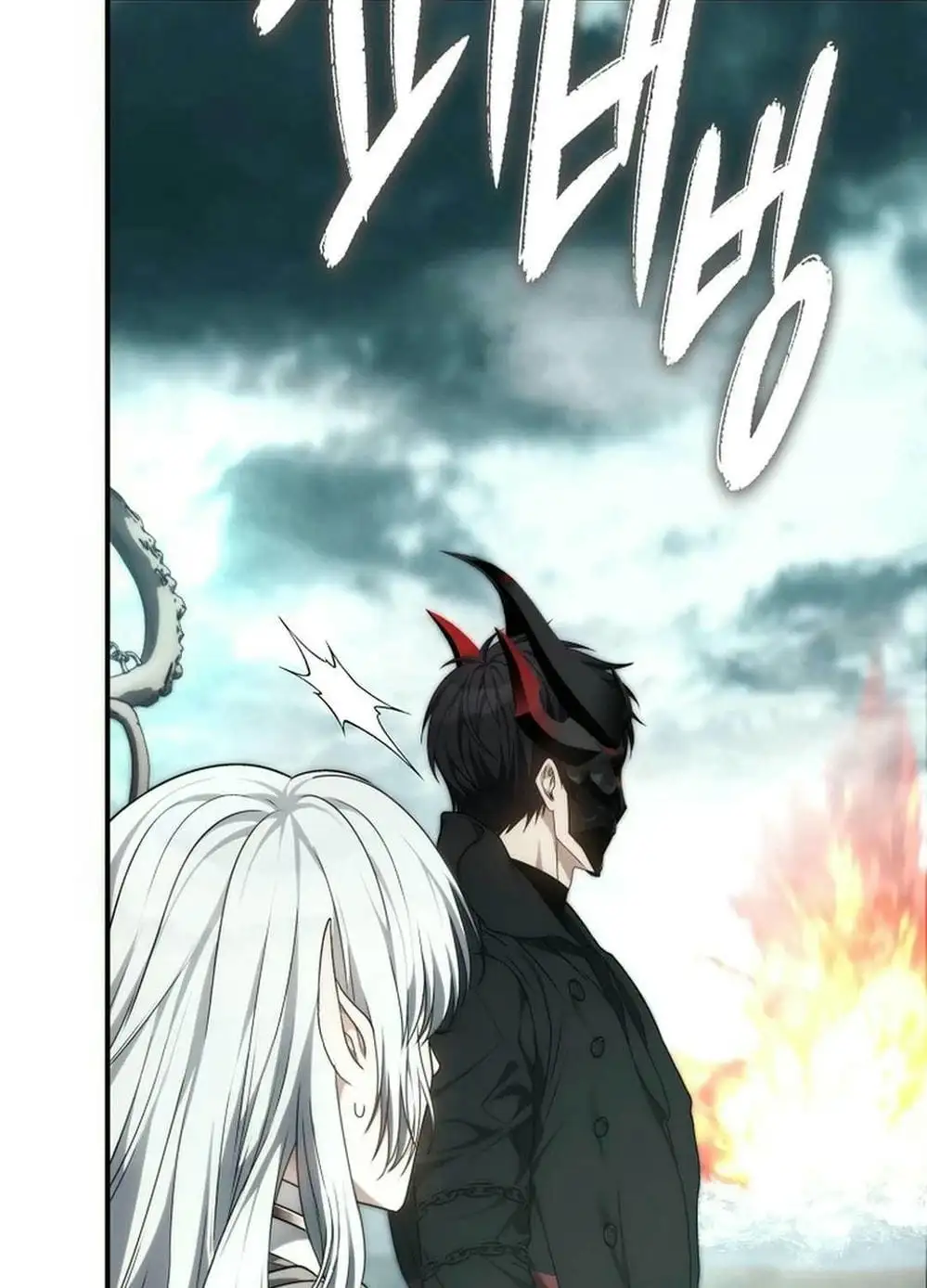 Truyện Tranh Vua Thăng Cấp trang 6