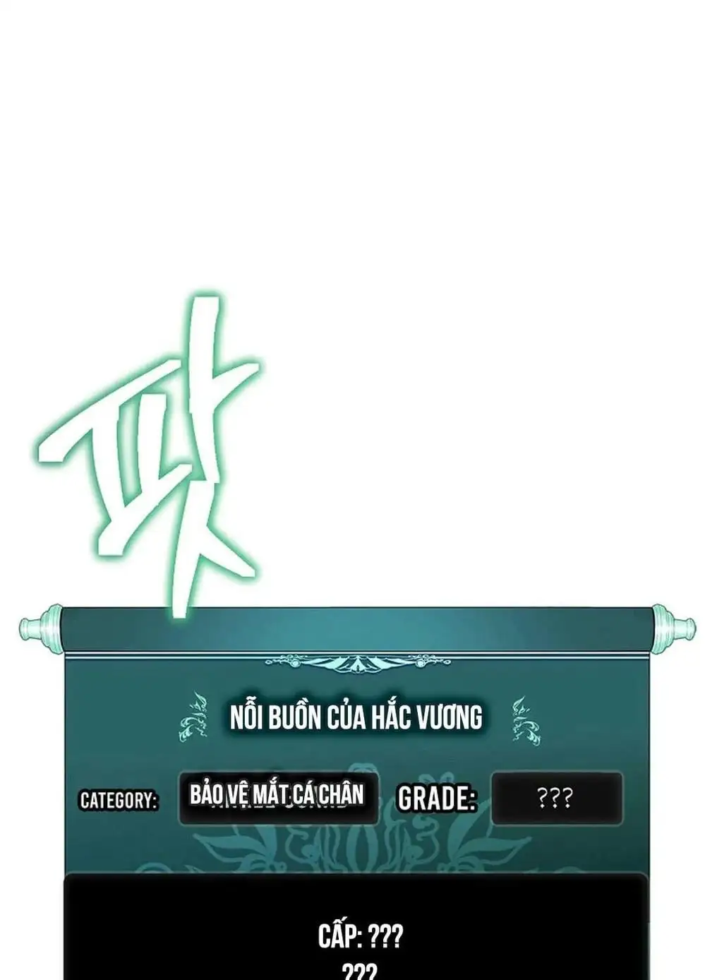 Truyện Tranh Vua Thăng Cấp trang 6