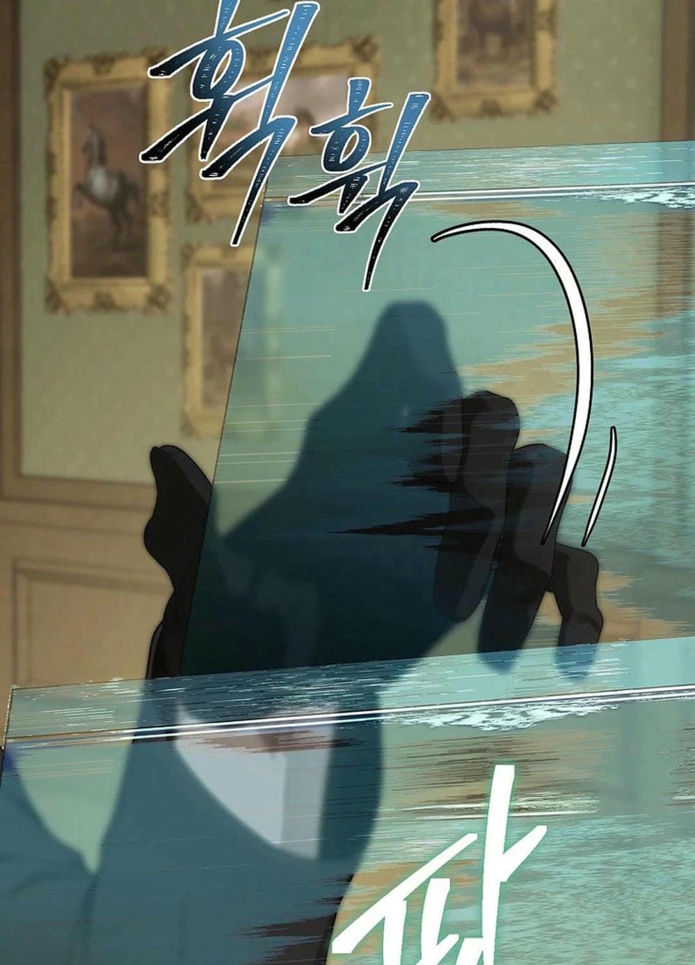 Truyện Tranh Vua Thăng Cấp trang 6