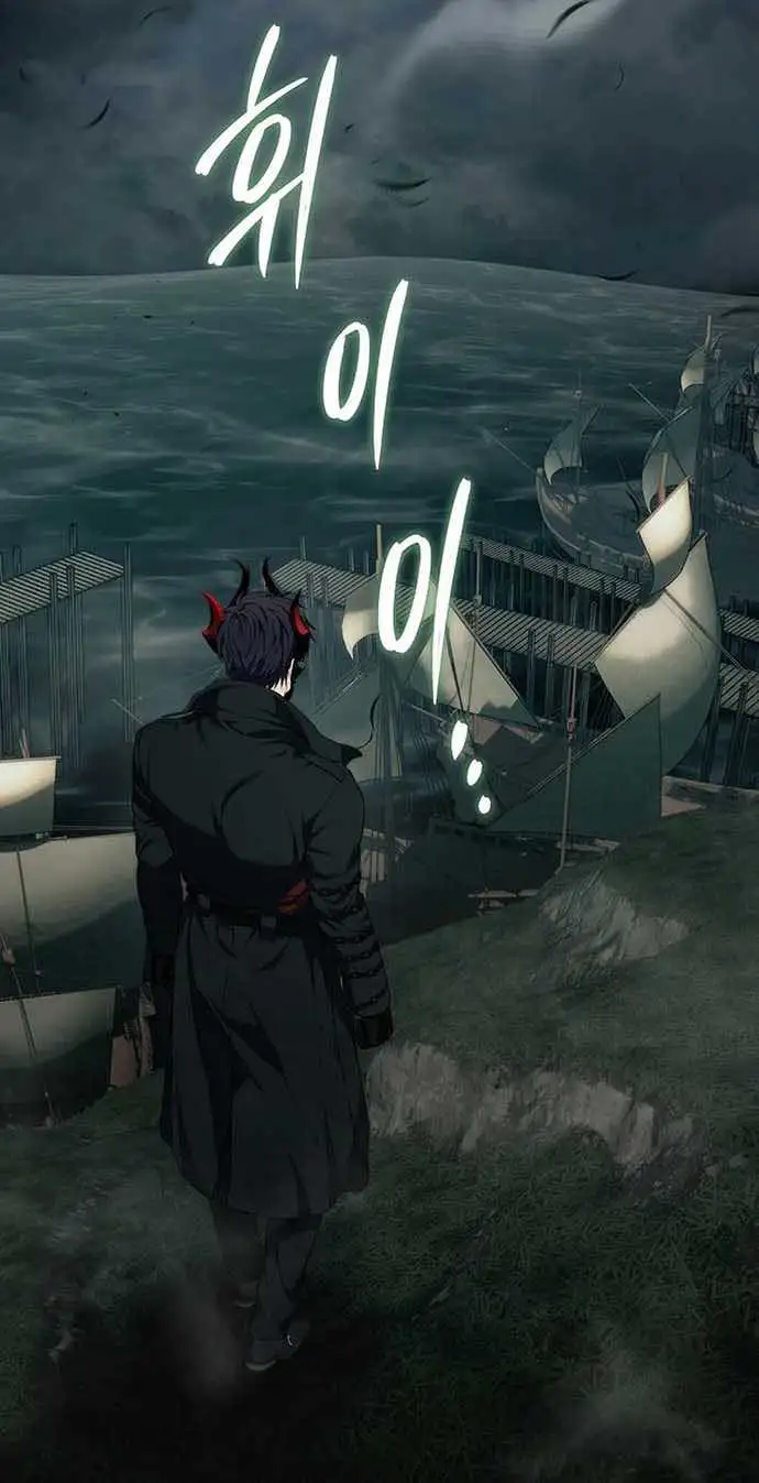 Truyện Tranh Vua Thăng Cấp trang 6