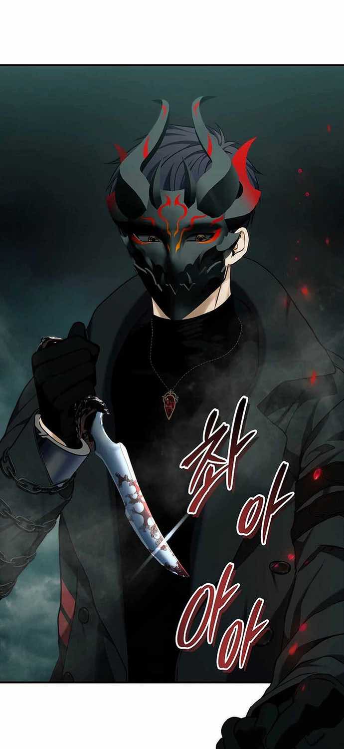 Truyện Tranh Vua Thăng Cấp trang 6