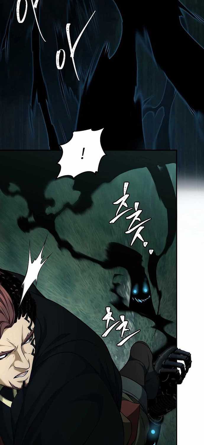 Truyện Tranh Vua Thăng Cấp trang 6