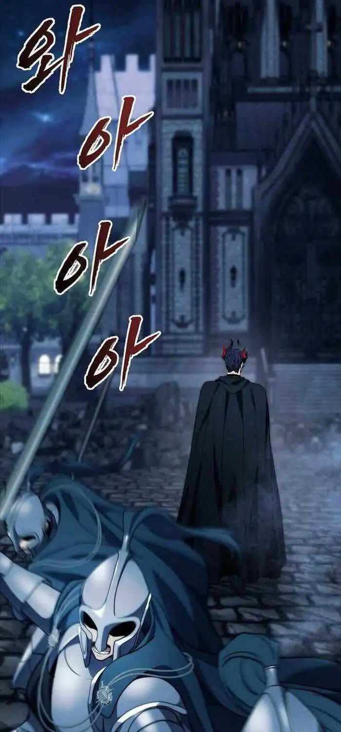 Truyện Tranh Vua Thăng Cấp trang 6