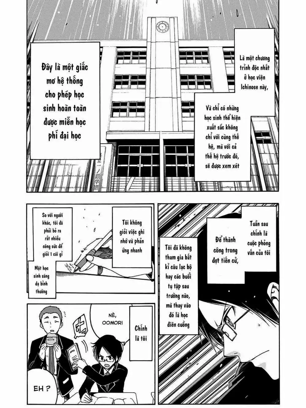 Truyện Tranh Chúng Mình Không Học Nổi - We Can’t Study trang 4