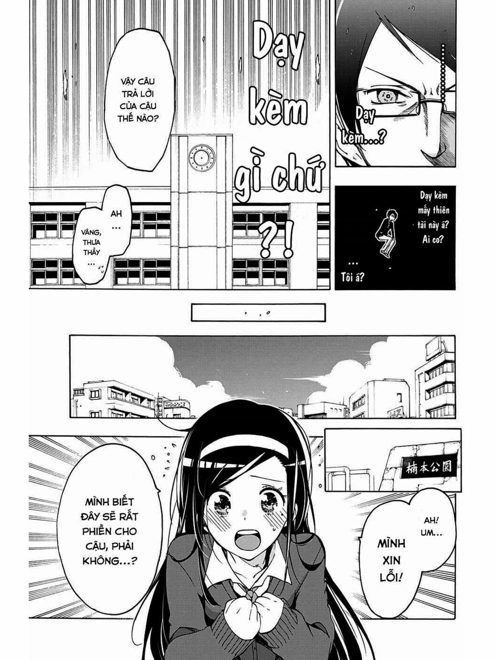 Truyện Tranh Chúng Mình Không Học Nổi - We Can’t Study trang 4