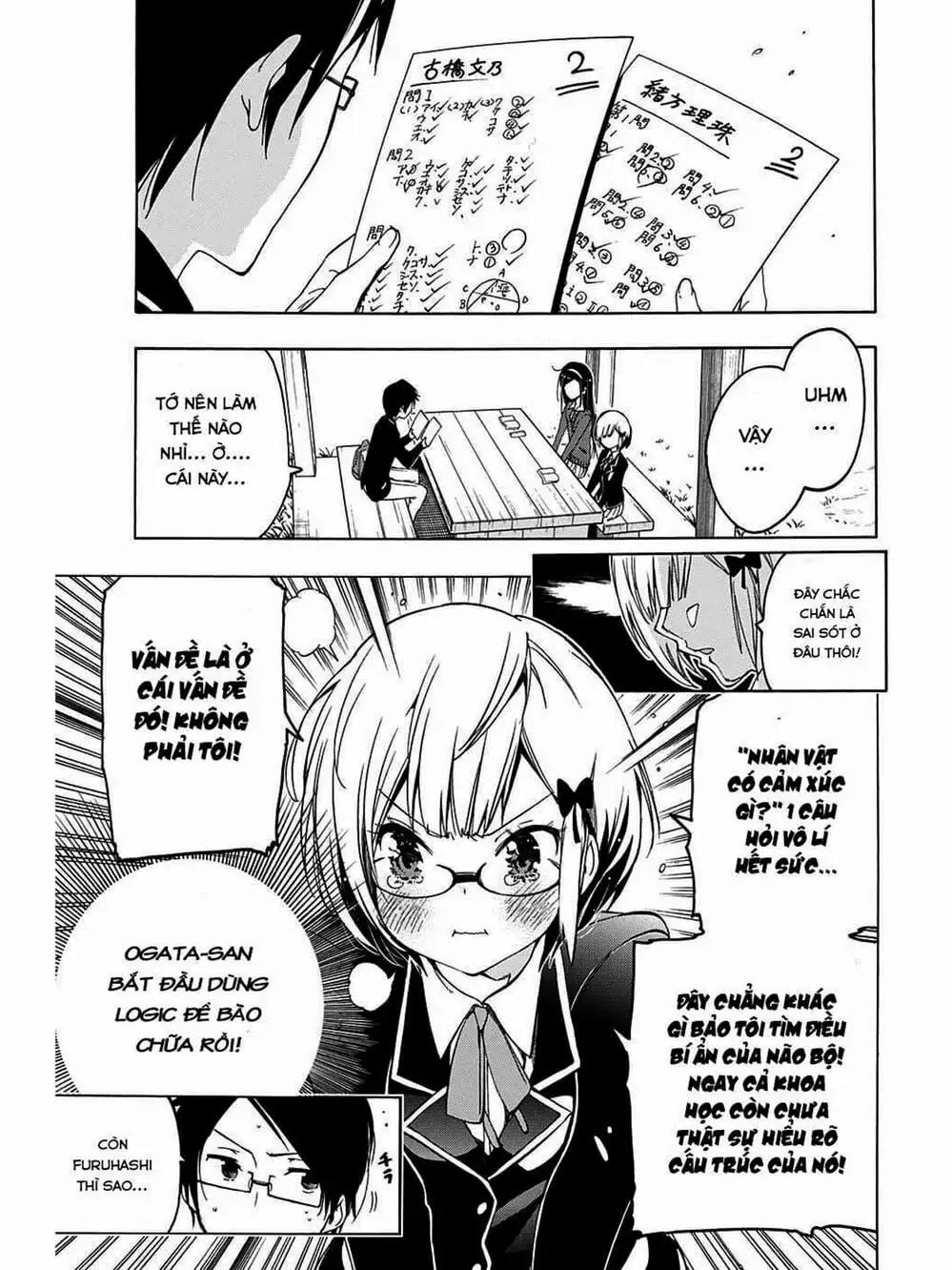 Truyện Tranh Chúng Mình Không Học Nổi - We Can’t Study trang 4