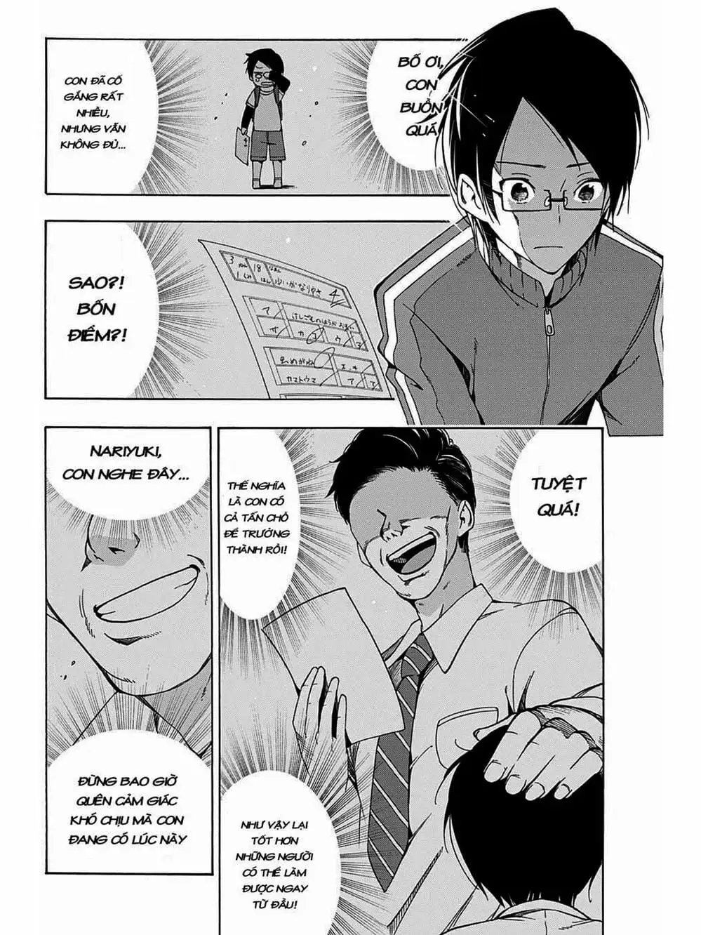 Truyện Tranh Chúng Mình Không Học Nổi - We Can’t Study trang 4