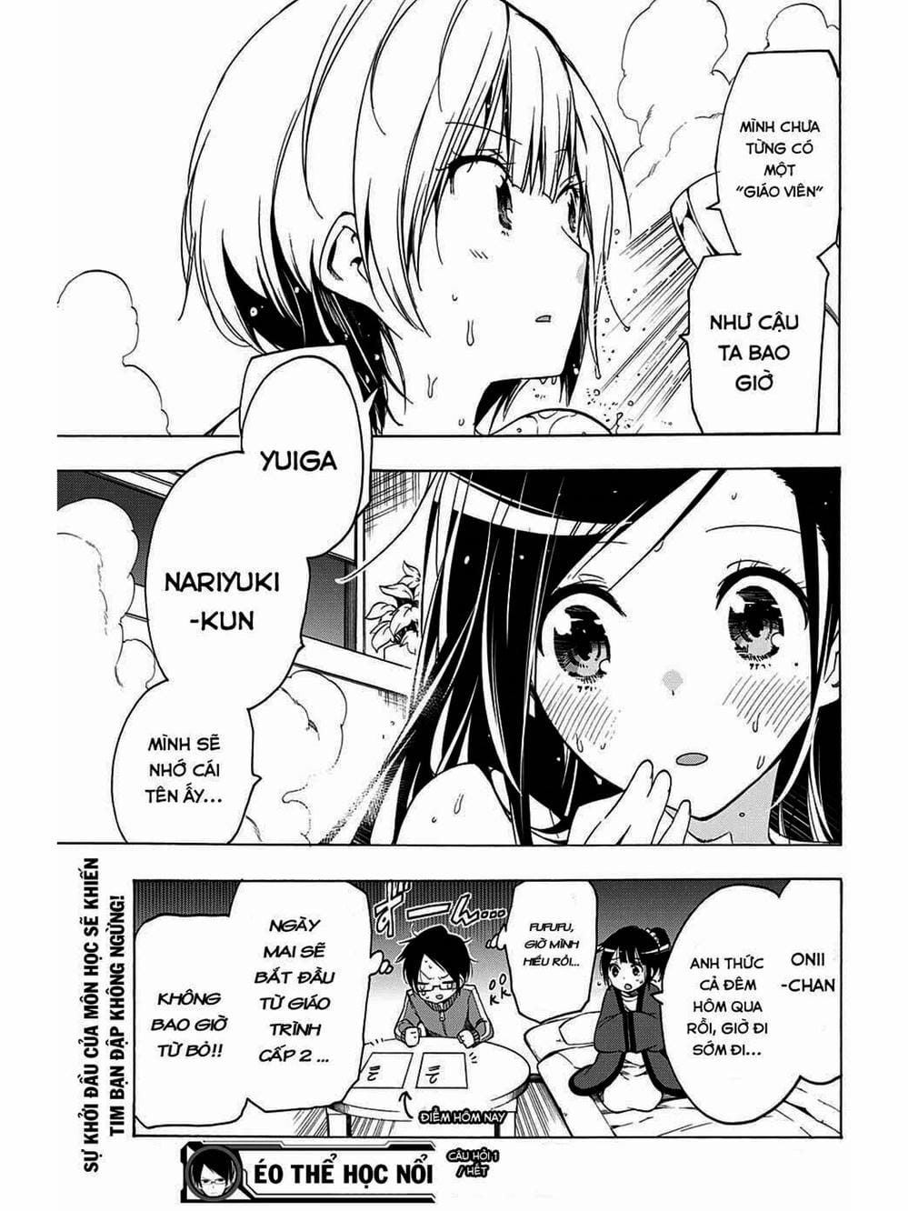 Truyện Tranh Chúng Mình Không Học Nổi - We Can’t Study trang 4