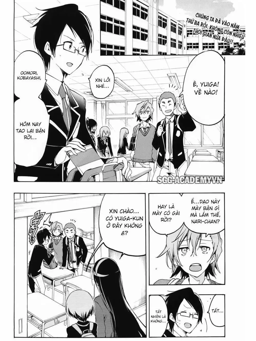 Truyện Tranh Chúng Mình Không Học Nổi - We Can’t Study trang 4