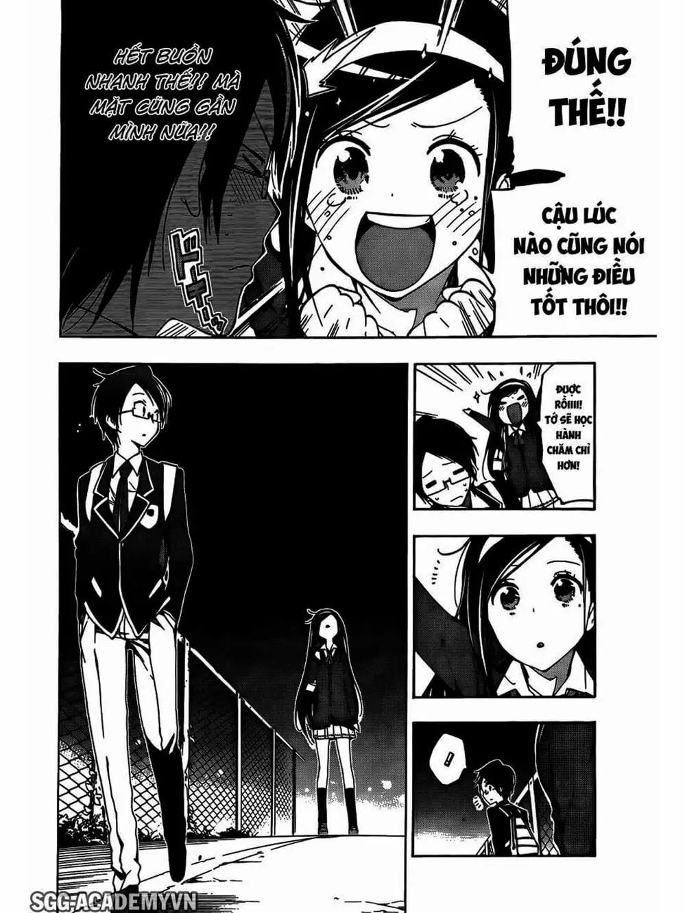 Truyện Tranh Chúng Mình Không Học Nổi - We Can’t Study trang 4